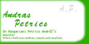 andras petrics business card